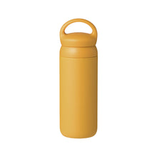 Load image into Gallery viewer, KINTO DAY OFF TUMBLER - MUSTARD
