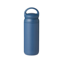 Load image into Gallery viewer, KINTO DAY OFF TUMBLER - NAVY
