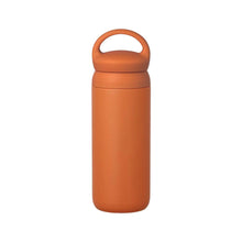 Load image into Gallery viewer, KINTO DAY OFF TUMBLER - ORANGE
